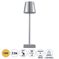 NEGA  Μοντέρνο Επιτραπέζιο Φωτιστικό Πορτατίφ LED 2.2W 154lm 360° DC 5V Επαναφορτιζόμενο με Μπαταρία Li-ion 4000mAh - Διακόπτη Αφής - Θερμό Λευκό 2700K - Dimmable - D10 x H39cm - Ασημί