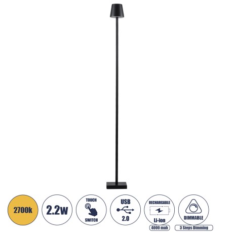 NEGA  Μοντέρνο Επιδαπέδιο Φωτιστικό LED 2.2W 154lm 360° DC 5V Επαναφορτιζόμενο με Μπαταρία Li-ion 4000mAh - Διακόπτη Αφής - Θερμό Λευκό 2700K - Dimmable - D10 x H135cm - Μαύρο