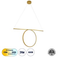 GLOBOSTAR® ROME  Μοντέρνο Κρεμαστό Φωτιστικό Οροφής LED 24W 2640lm 200° AC 220-240V IP20 Ρυθμιζόμενο Λευκό CCT με On/Off 2700K/4500K/6000K - Lumileds SMD Chip - Χρυσό Βούρτσας - Μ65.5 x Π4 x Υ33cm