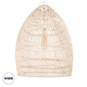 MALIBU  Boho Κρεμαστό Φωτιστικό Καμπάνα Μονόφωτο 1 x E27 IP20 Μπεζ Ξύλο - Μ76 x Π76 x Υ100cm