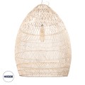 MALIBU  Boho Κρεμαστό Φωτιστικό Καμπάνα Μονόφωτο 1 x E27 IP20 Μπεζ Ξύλο - Μ95 x Π95 x Υ125cm