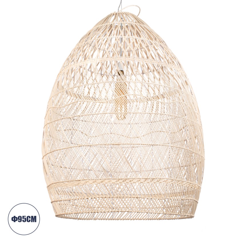 MALIBU  Boho Κρεμαστό Φωτιστικό Καμπάνα Μονόφωτο 1 x E27 IP20 Μπεζ Ξύλο - Μ95 x Π95 x Υ125cm