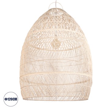 MALIBU  Boho Κρεμαστό Φωτιστικό Καμπάνα Μονόφωτο 1 x E27 IP20 Μπεζ Ξύλο - Μ120 x Π120 x Υ156cm