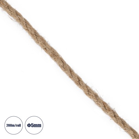 DECOR-ROPE  Εύκαμπτο Διακοσμητικό Σχοινί Τριχιά Πλεκτό 200 Μέτρα Διαμέτρου 5mm Μπεζ D5mm x L200m