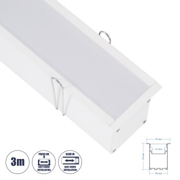 RECESS-PROFILE  Προφίλ Αλουμινίου - Βάση & Ψύκτρα Ταινίας LED με Λευκό Γαλακτερό Κάλυμμα - Χωνευτή Χρήση - Πατητό Κάλυμμα - Λευκό - 3 Μέτρα - Μ300 x Π7.5 x Υ7cm