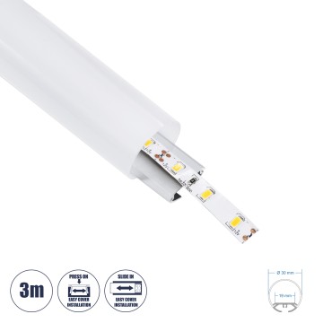 SURFACEPENDANT-PROFILE  Προφίλ Αλουμινίου - Βάση & Ψύκτρα Ταινίας LED με Λευκό Γαλακτερό Κάλυμμα - Επιφανειακή & Κρεμαστή Χρήση - Πατητό Κάλυμμα - Ασημί - 3 Μέτρα - Μ300 x Φ3cm