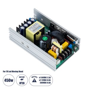 Τροφοδοτικό LED PELV 450W AC/DC 12V-36V-380V Μεταλλικό IP20 για Σποτ MR16 & LED
