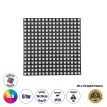 Digital Pixel Addressable Plate - Ψηφιακή Πλακέτα LED SMD 5050 61W/m 256LED/unit 256PIXEL/unit SPI/TTL Protocol IC WS2812/SK6812 4880lm/unit 120° DC 5V IP20 RGB - Μαύρο Σώμα - Μ160 x Π160 x Υ2mm