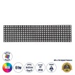 Digital Pixel Addressable Plate - Ψηφιακή Πλακέτα LED SMD 5050 61W/m 256LED/unit 256PIXEL/unit SPI/TTL Protocol IC WS2812/SK6812 4880lm/unit 120° DC 5V IP20 RGB - Μαύρο Σώμα - Μ320 x Π80 x Υ2mm