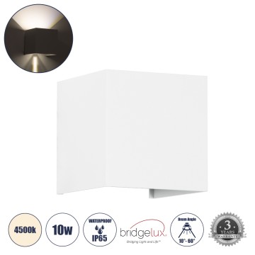 AXIS-S  Φωτιστικό Τοίχου - Απλίκα Αρχιτεκτονικού Φωτισμού Εσωτερικού/Εξωτερικού Χώρου Up & Down LED 10W 1200lm 10 έως 60° AC 220-240V Αδιάβροχο IP65 Μ10 x Π10 x Υ10cm - Φυσικό Λευκό 4500K - Λευκό - Bridgelux Chip