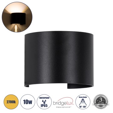 AXIS-R  Φωτιστικό Τοίχου - Απλίκα Αρχιτεκτονικού Φωτισμού Εσωτερικού/Εξωτερικού Χώρου Up & Down LED 10W 1150lm 10 έως 60° AC 220-240V Αδιάβροχο IP65 Μ10 x Π10 x Υ10cm - Θερμό Λευκό 2700K - Μαύρο - Bridgelux Chip