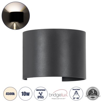 AXIS-R  Φωτιστικό Τοίχου - Απλίκα Αρχιτεκτονικού Φωτισμού Εσωτερικού/Εξωτερικού Χώρου Up & Down LED 10W 1200lm 10 έως 60° AC 220-240V Αδιάβροχο IP65 Μ10 x Π10 x Υ10cm - Φυσικό Λευκό 4500K - Γκρι Ανθρακί- Bridgelux Chip