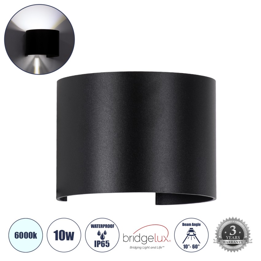 AXIS-R Φωτιστικό Τοίχου - Απλίκα Αρχιτεκτονικού Φωτισμού Εσωτερικού/Εξωτερικού Χώρου Up & Down LED 10W 1250lm 10 έως 60° AC 220-240V Αδιάβροχο IP65 Μ10 x Π10 x Υ10cm - Ψυχρό Λευκό 6000K - Μαύρο - Bridgelux Chip AXIS-R Φωτιστικό Τοίχου - Απλίκα Αρχιτεκτονικού Φωτισμού Εσωτερικού/Εξωτερικού Χώρου Up & Down LED 10W 1250lm 10 έως 60° AC 220-240V Αδιάβροχο IP65 Μ10 x Π10 x Υ10cm - Ψυχρό Λευκό 6000K - Μαύρο - Bridgelux Chip