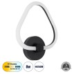 REGINA  Φωτιστικό Τοίχου - Απλίκα Design LED CCT 8W 960lm 360° AC 220-240V - Εναλλαγή Φωτισμού μέσω Διακόπτη On/Off All In One Ψυχρό 6000k+Φυσικό 4500k+Θερμό 2700k Μ25 x Π7 x Υ28.5cm - Μαύρο
