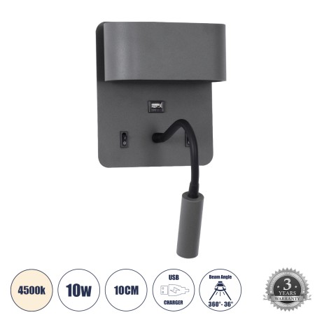 GLOBOSTAR® IBIS  Μοντέρνο Φωτιστικό Τοίχου - Απλίκα Ξενοδοχείου Reading Light με Φορτιστή USB 3A LED 10W 1100lm 36° & 360° AC 220-240V IP20 Φυσικό Λευκό 4500K - Bridgelux COB Chip & TÜV SÜD Driver - Γκρι Ανθρακί Ματ - Μ10 x Π6.1 x Υ18cm