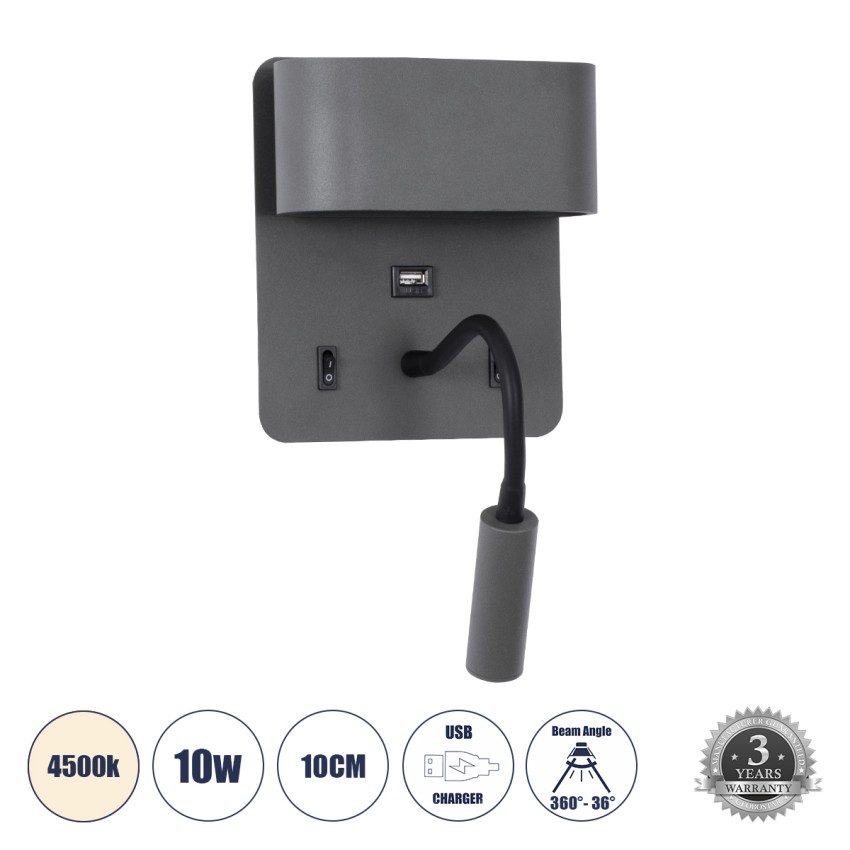 GLOBOSTAR® IBIS  Μοντέρνο Φωτιστικό Τοίχου - Απλίκα Ξενοδοχείου Reading Light με Φορτιστή USB 3A LED 10W 1100lm 36° & 360° AC 220-240V IP20 Φυσικό Λευκό 4500K - Bridgelux COB Chip & TÜV SÜD Driver - Γκρι Ανθρακί Ματ - Μ10 x Π6.1 x Υ18cm