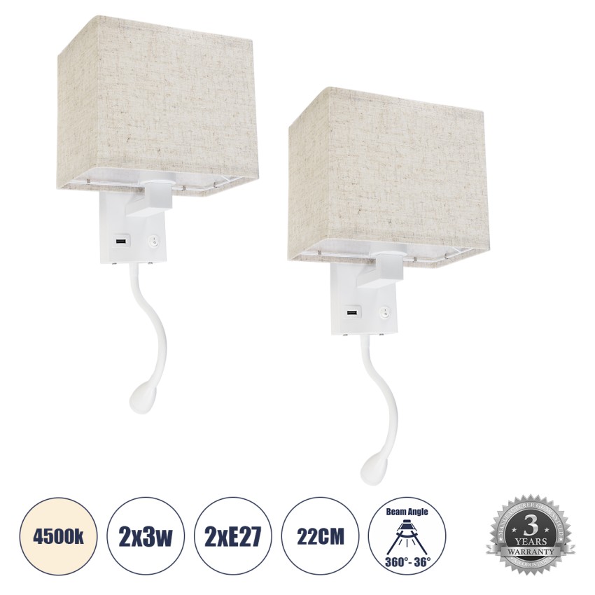 ROULETTE-S  Μοντέρνο Φωτιστικό Τοίχου - Απλίκα Ξενοδοχείου Bed Side LED 3W 360lm & 1 x E27 36° & 360° AC 220-240V - Reading Up/Down Light - Φορτιστής USB 3A - Μ17 x Π20 x Υ37cm - Φυσικό Λευκό 4500K - Λευκό με Μπεζ Καπέλο - Σετ 2 Τεμαχίων