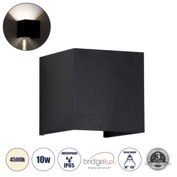 GLOBOSTAR® AXIS-S  Μοντέρνο Φωτιστικό Τοίχου - Απλίκα LED 10W 1200lm 5°/60° AC 220-240V Αδιάβροχο IP65 Φυσικό Λευκό 4500K - Bridgelux COB Chip & TÜV SÜD Driver - Μαύρο Ματ - Μ10 x Π10 x Υ10cm