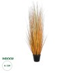 Τεχνητός Κήπος BUCHANAN'S SEDGE GRASS  Τεχνητό Διακοσμητικό Φυτό Γρασίδι του Μπουχανάν Υ120cm