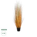 Τεχνητός Κήπος BUCHANAN'S SEDGE GRASS  Τεχνητό Διακοσμητικό Φυτό Γρασίδι του Μπουχανάν Υ120cm