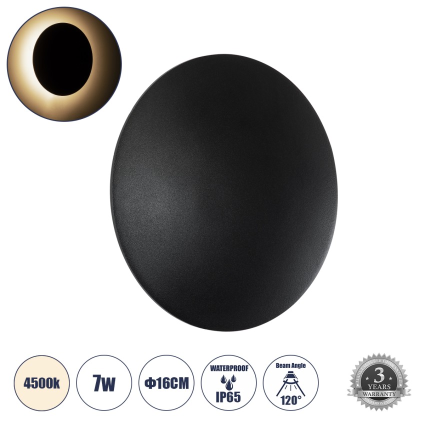HELIO-R  Φωτιστικό Τοίχου - Απλίκα Αρχιτεκτονικού Φωτισμού Εσωτερικού/Εξωτερικού Χώρου LED 7W 840lm 120° x 360° AC 220-240V Αδιάβροχο IP65 Φ16 x Π5cm - Φυσικό Λευκό 4500K - Μαύρο - Στρόγγυλο - Bridgelux Chip