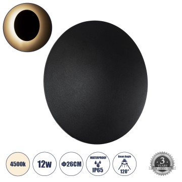 HELIO-R  Φωτιστικό Τοίχου - Απλίκα Αρχιτεκτονικού Φωτισμού Εσωτερικού/Εξωτερικού Χώρου LED 12W 1440lm 120° x 360° AC 220-240V Αδιάβροχο IP65 Φ26 x Π5cm - Φυσικό Λευκό 4500K - Μαύρο - Στρόγγυλο - Bridgelux Chip