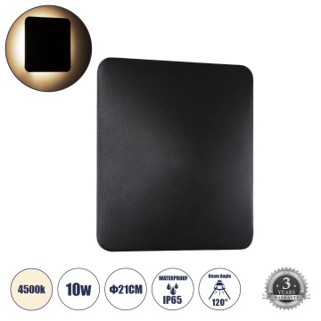 HELIO-S  Φωτιστικό Τοίχου - Απλίκα Αρχιτεκτονικού Φωτισμού Εσωτερικού/Εξωτερικού Χώρου LED 10W 1200lm 120° x 360° AC 220-240V Αδιάβροχο IP65 Μ21 x Π5 x Υ21cm - Φυσικό Λευκό 4500K - Μαύρο - Τετράγωνο - Bridgelux Chip