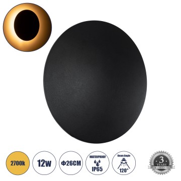 HELIO-R  Φωτιστικό Τοίχου - Απλίκα Αρχιτεκτονικού Φωτισμού Εσωτερικού/Εξωτερικού Χώρου LED 12W 1380lm 120° x 360° AC 220-240V Αδιάβροχο IP65 Φ26 x Π5cm - Θερμό Λευκό 2700K - Μαύρο - Στρόγγυλο - Bridgelux Chip
