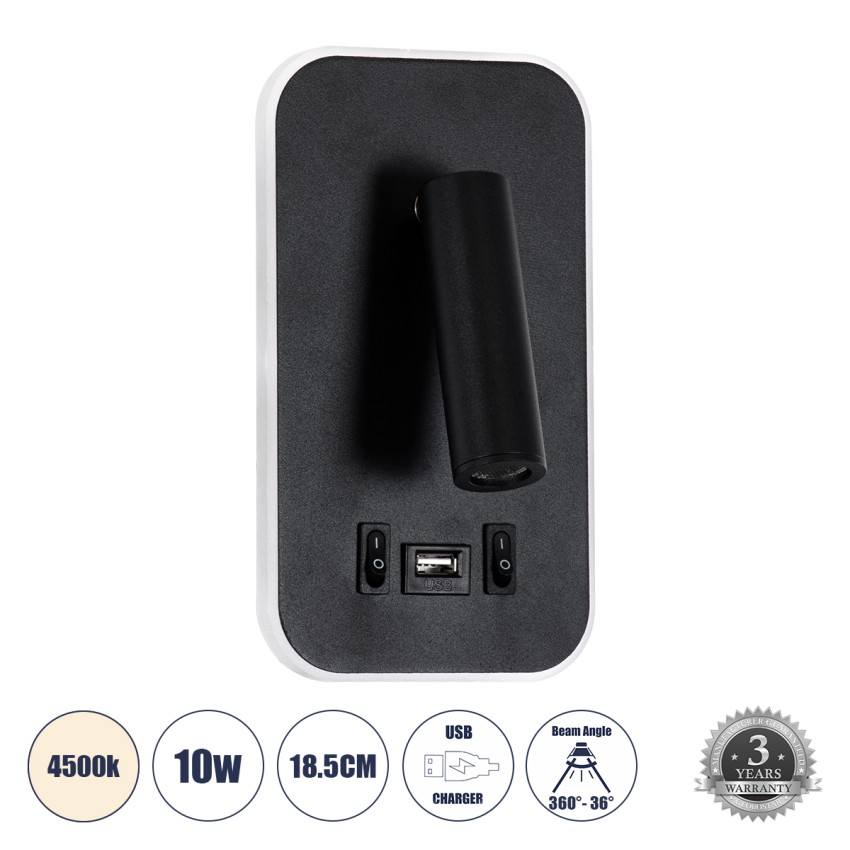 GLOBOSTAR® LADY-O  Μοντέρνο Φωτιστικό Τοίχου - Απλίκα Ξενοδοχείου Reading Light με Φορτιστή USB 3A LED 10W 1000lm 36° & 360° AC 220-240V IP20 Φυσικό Λευκό 4500K - Bridgelux COB Chip & TÜV SÜD Driver - Μαύρο Ματ - Μ10.5 x Π10 x Υ18.5cm