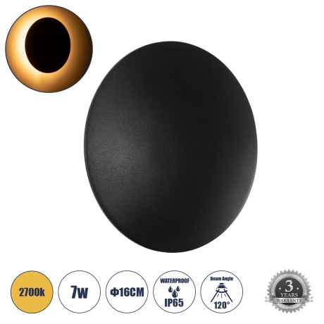 GLOBOSTAR® HELIO-R  Μοντέρνο Φωτιστικό Τοίχου - Απλίκα LED 7W 700lm 120° AC 220-240V Αδιάβροχο IP65 Θερμό Λευκό 2700K - Lumileds SMD Chip & TÜV SÜD Driver - Μαύρο Ματ - Μ16 x Π5 x Υ16cm