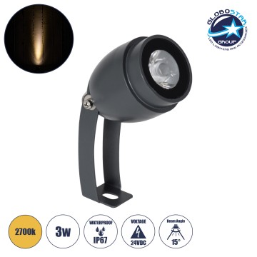 GLOBOSTAR® TREELIGHT-TREEGAL  Σποτ Φωτισμού για Φυτά - Δέντρα με Βάση Μπετού & Κορμού LED 3W 330lm 15° DC 24V Αδιάβροχο IP65 Θερμό Λευκό 2700K Dimmable - Γκρι Ανθρακί - Μ5 x Π5 x Υ14.7cm
