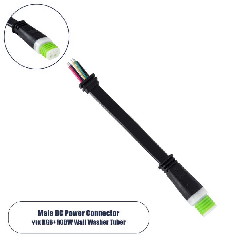 Ταχυσύνδεσμος Τροφοδοσίας για Wall Washer Tuber - 5 Καλώδια +/- σε Power Connector 5 PIN Male για Πολύχρωμα RGB+RGBW Tuber