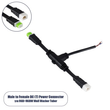 Ταχυσύνδεσμος Τροφοδοσίας T για Wall Washer Tuber - 2 Καλώδια +/- σε Power Connector 5 PIN Male & Power Connector 5 PIN Female για Πολύχρωμα RGB+RGBW Tuber