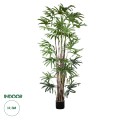 Τεχνητός Κήπος BROADLEAF LADY PALM TREE  Τεχνητό Διακοσμητικό Φυτό Πλατύφυλλος Φοίνικας Μπαμπού Υ300cm