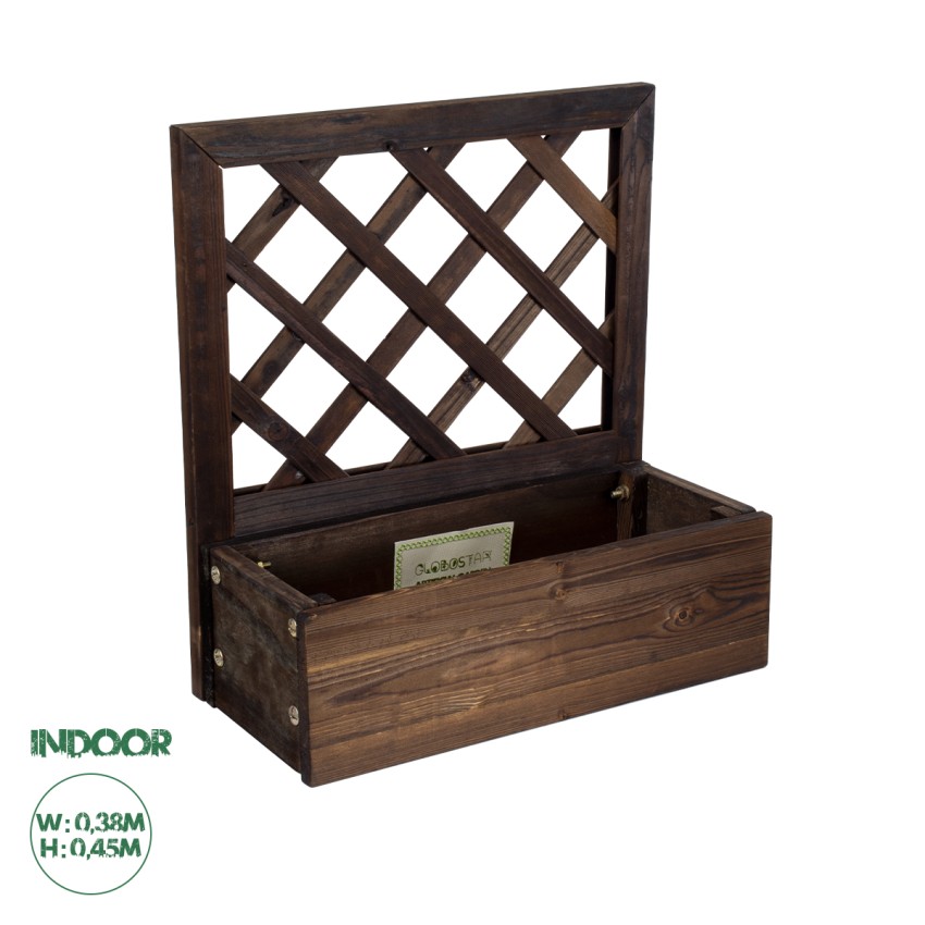 Τεχνητός Κήπος SIKINOS  Επιτοίχιο Ξύλινο Κασπώ Γλάστρα -  Καφέ Φ38cm x Υ45cm