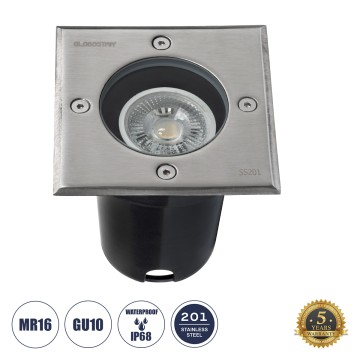 GLOBOSTAR® GIGO  Χωνευτό Φωτιστικό Δαπέδου Σποτ για Λάμπα MR16 με Ντουί 1 x GU10 AC 220-240V Αδιάβροχο IP68 IK09 - Ανοξείδωτο Ατσάλι SS201 - Μ11 x Π11 x Υ11.5cm / Q10.4 x 10.4cm