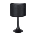 AMBROSIA BLACK Μοντέρνο Επιτραπέζιο Φωτιστικό Πορτατίφ Μονόφωτο Μεταλλικό με Μαύρο Καπέλο Φ25 x Υ46cm AMBROSIA BLACK Μοντέρνο Επιτραπέζιο Φωτιστικό Πορτατίφ Μονόφωτο Μεταλλικό με Μαύρο Καπέλο Φ25 x Υ46cm
