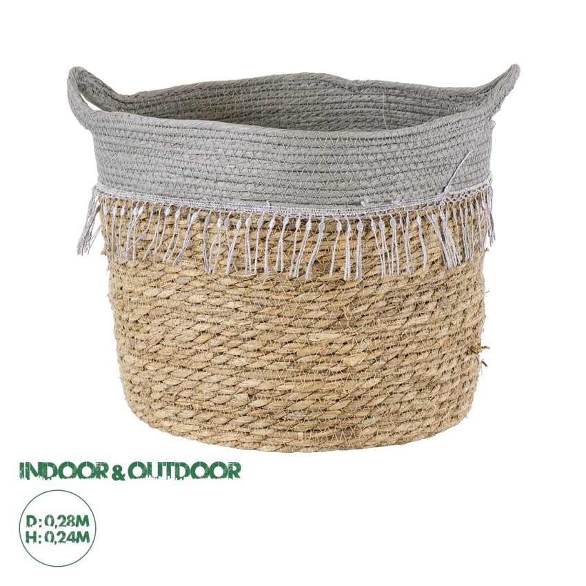 Τεχνητός Κήπος SYROS  Διακοσμητικό Πλεκτό Καλάθι - Κασπώ Γλάστρα -  Μπεζ με Γκρι Φ28cm x Υ24cm