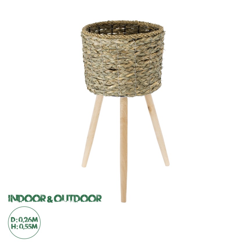 Τεχνητός Κήπος SKOPELOS  Διακοσμητικό Πλεκτό Καλάθι - Κασπώ Γλάστρα -  Μπεζ με Καφέ Φ26cm x Υ55cm