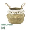 Τεχνητός Κήπος MILOS  Διακοσμητικό Ψάθινο Καλάθι - Κασπώ Γλάστρα -  Μπεζ με Μακραμέ Φ17cm x Υ23cm