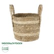 Τεχνητός Κήπος NAXOS  Διακοσμητικό Πλεκτό Καλάθι - Κασπώ Γλάστρα -  Μπεζ με Καφέ Φ30cm x Υ26cm