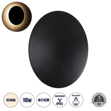 HELIO-R  Φωτιστικό Τοίχου - Απλίκα Αρχιτεκτονικού Φωτισμού Εσωτερικού/Εξωτερικού Χώρου LED 10W 1200lm 120° x 360° AC 220-240V Αδιάβροχο IP65 Φ21 x Π5cm - Φυσικό Λευκό 4500K - Μαύρο - Στρόγγυλο - Bridgelux Chip