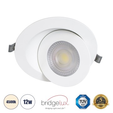 LEXIS JOINT  Χωνευτό LED Κινούμενο Spot Downlight 12W 1200lm 45° AC 220-240V IP44 Φ15.8cm x Υ4.1cm - Στρόγγυλο - Λευκό - Φυσικό Λευκό 4500K - Bridgelux Chip - TÜV Certified Driver