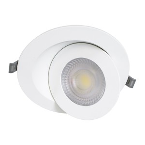 LEXIS JOINT  Χωνευτό LED Κινούμενο Spot Downlight 12W 1200lm 45° AC 220-240V IP44 Φ15.8cm x Υ4.1cm - Στρόγγυλο - Λευκό - Φυσικό Λευκό 4500K - Bridgelux Chip - TÜV Certified Driver