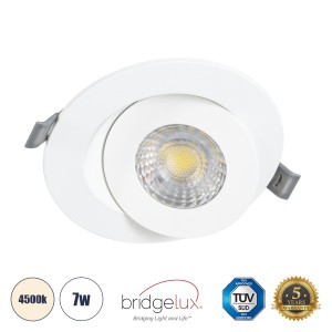 LEXIS JOINT  Χωνευτό LED Κινούμενο Spot Downlight 7W 680lm 45° AC 220-240V IP44 Φ12cm x Υ3.1cm - Στρόγγυλο - Λευκό - Φυσικό Λευκό 4500K - Bridgelux Chip - TÜV Certified Driver
