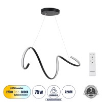 SPIRALE  Κρεμαστό Φωτιστικό Οροφής Design LED CCT 75W 8400lm 300° AC 220-240V - Εναλλαγή Φωτισμού μέσω Τηλεχειριστηρίου All In One Ψυχρό 6000k+Φυσικό 4500k+Θερμό 2700k Dimmable Μ72 x Π25 x Υ30cm - Μαύρο