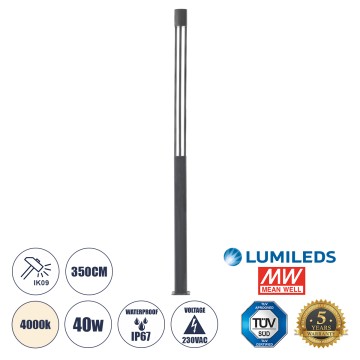CANCUN  Urban Light Φωτιστικό Πάρκου - Πλατείας - Κήπου Ύψους 3.5 μέτρων LED 40W 5440lm 60° AC100-240VAC IP67 IK09 - D15.5 x H350cm - Anthracite Grey - Φυσικό Λευκό 4000K - LUMILEDS - MEAN WELL DRIVER