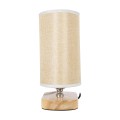 GLOBOSTAR® CHIARA  Boho Επιτραπέζιο Φωτιστικό Πορτατίφ με Ντουί 1 x E27 AC 220-240V IP20 - Μπεζ - Μ25 x Π12 x Υ26cm