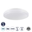 SENSORANO  Πλαφονιέρα Οροφής LED 30W 3000lm 120° AC 220-240V με Ενσωματωμένο Σύστημα Ρυθμιζόμενου Microwave Αισθητήρα Κίνησης - Αδιάβροχη IP54 Φ38 x Υ5.3cm Ψυχρό Λευκό 6000K - Λευκό - Bridgelux Chips