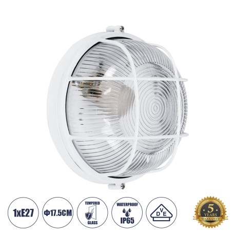 GLOBOSTAR® BOATLIGHT  Vintage Φωτιστικό Καραβοχελώνα Τοίχου & Οροφής με Ντουί 1 x E27 AC 220-240V Αδιάβροχο IP65 - Λευκό Ματ - Μ17.5 x Π17.5 x Υ9cm